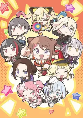 yy漫画 星辰变