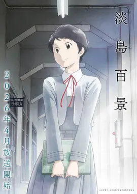 yy漫画 斗破苍穹
